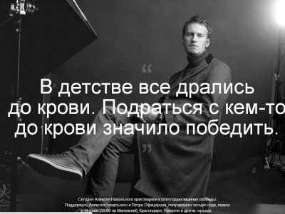   esquire.ru