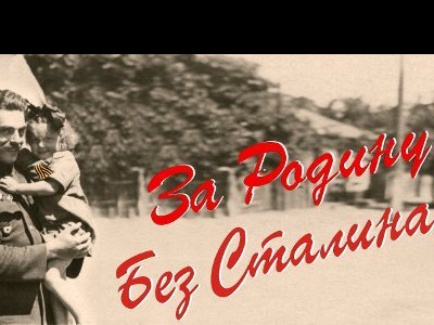 ����� �������� ������������