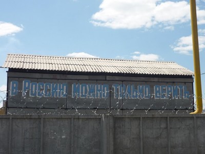 ���-�� �����-�� �������