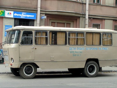 ������ ���������!