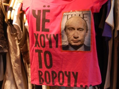 ��������� ������� � ����