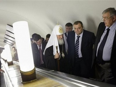 �������� ��������� � �����