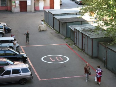 ��� ������ �����!