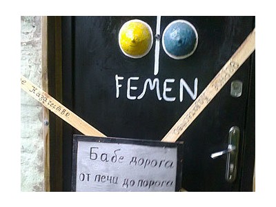       FEMEN