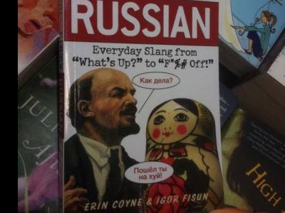 ������� ������������� �������