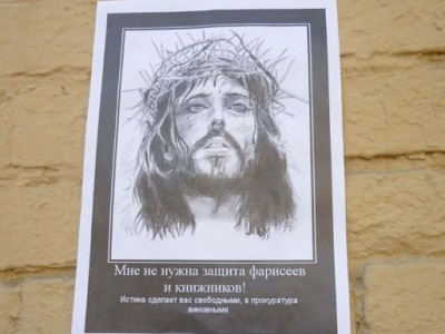 ��� ������ ��������� �� ��������� ����