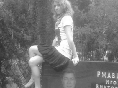 ������ ������� ���������, ������� ����������� ��� � ������� 2008 �.