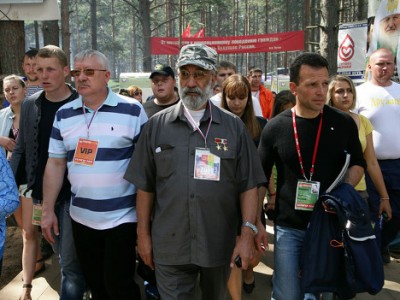 ����� ������� ����, ���� ���� 