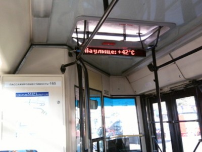 ������, 18 ����