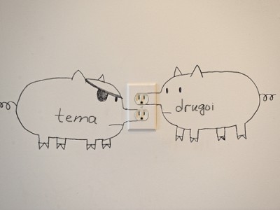 �� ���������. ������