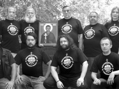 �������� ������ "������" 