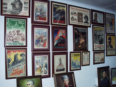 � ��������� ����������� ����� ���������� ���