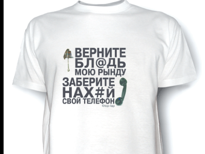 ���������� ��������