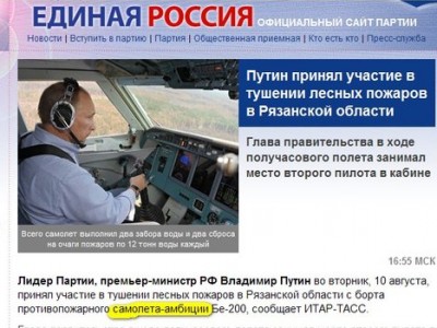 �������� � ����� "������ ������"