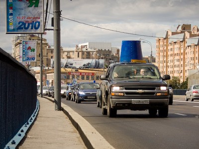 ��������� ���������� �������� ����� �������