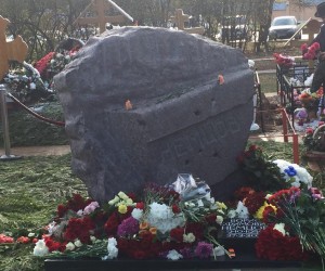 Dmitry Gudkov: На могиле Бориса Немцова открыт памятник