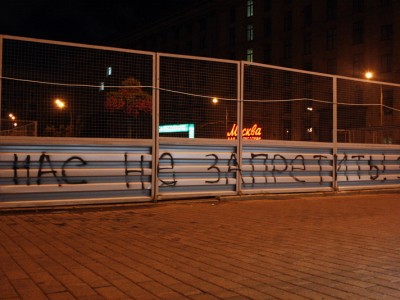 �� ������ ��������