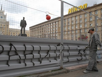 ������� ��� - �� �����������!