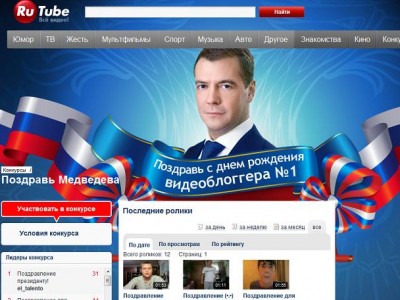 ������� "�������� ��������� � ���� ��������"