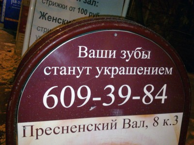 ������� ����������������� �������