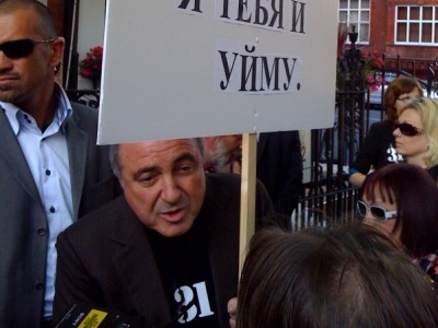 ����� ����������� �� ����� "���������-31"