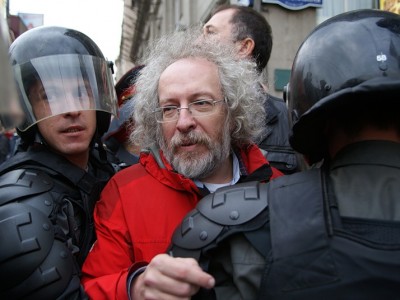 ����������� "�����"