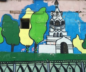 Slava Ptrk: Граффити с Pussy Riot в Москве