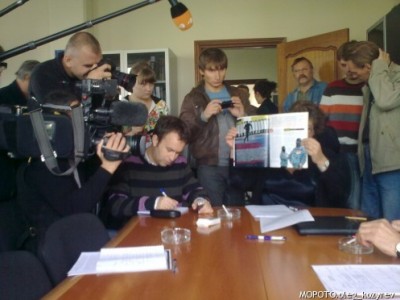 ������ � "����� �������"