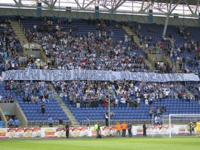 "�����" � "���������" (�) 1:2