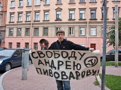 ������� ������ ����������!