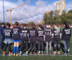 ������� ������������������ ������� �� ������� � ������ � ��������� ������������ �� "����������� ����"