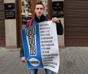 ����� ������� � ������ � ������������� ����������