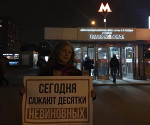 ����� ������� � ������ � ��������� ����������������