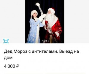 ��� ����� � ����������