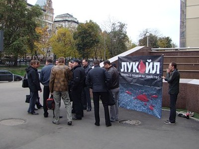 ������ ���������� ������� ��������� ������� ����� ������ "������: ������ � ������ �� ��������"