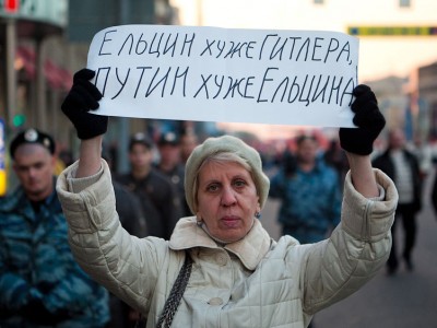 ���������� ������� ������� � ������ � �������� ������� 1993 ����