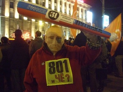 ��������� ������� �� �����