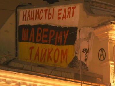 ����������� ���������� � ���� ������� �����