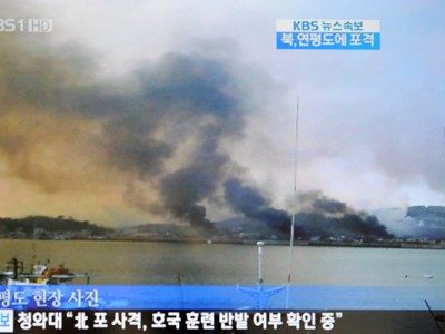 �������� ����� ��������� �����