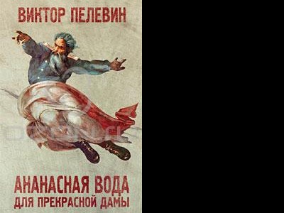 ����� ����� ������� ��������