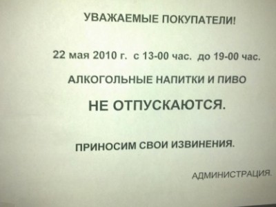 ���������� � ������������� � �������� �������