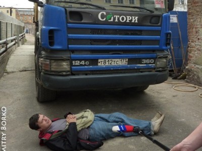 ����� ������ ����� ������������ ��������� � �������