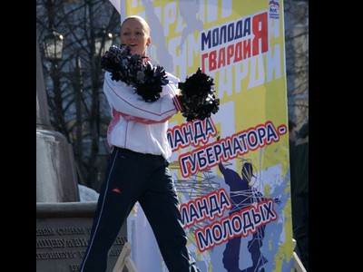 ������ "������� ������� "������ ������"