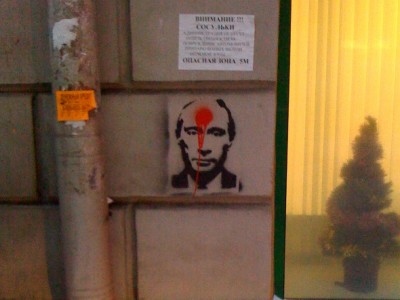 � ����� � �������� �� ������� ������