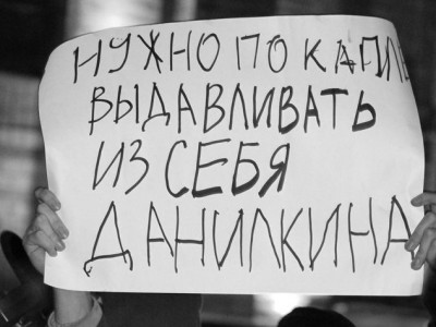 �� ������������