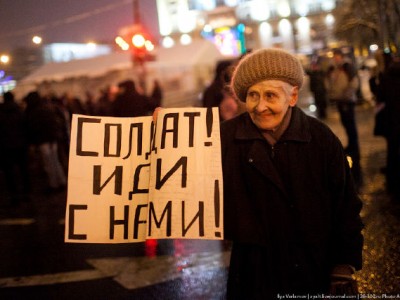 �� ������������