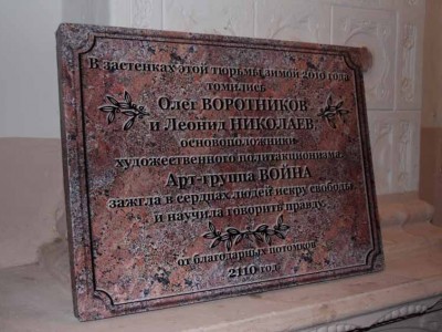 ��������� �������� ��������� ���� ���������