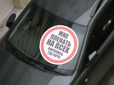 �������� �� ������� � ��������� ��������