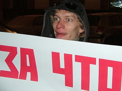 �������� �������� ���� ���������� ���������� �� ������� �.�������