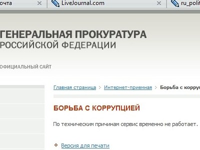 ������ � ����������